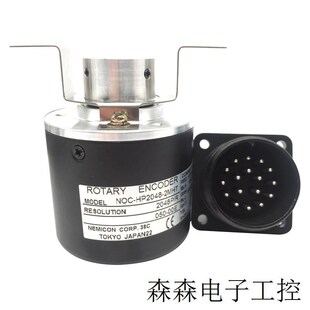 2500 1000 器E50S E40S6 1024 600 360 24编码 2000