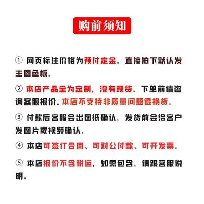 发光灯箱烤漆铁艺门店招牌镂空灯牌广告牌双面烤漆门牌景点介绍牌