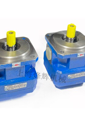 外圆磨床油泵包邮M1432B磨q床M1332BGPA2-10-E-20R MQ1350齿轮油