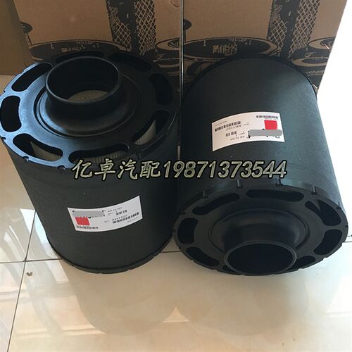 AH1107c 3908719 ECC085004 11033214 46314 3I-0017 PA2805滤清