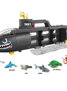 Children Mini Submarines Marine Animal ToysP Simulation Mode