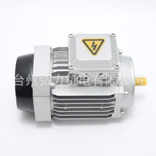 卧式YS 6334方形三相电机 RV 三相异步铝壳电动机 2U50W电机动力