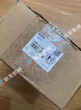 适用于MTU2f000柴油机电喷油器总成F00BL0J005喷油嘴 柴油喷嘴