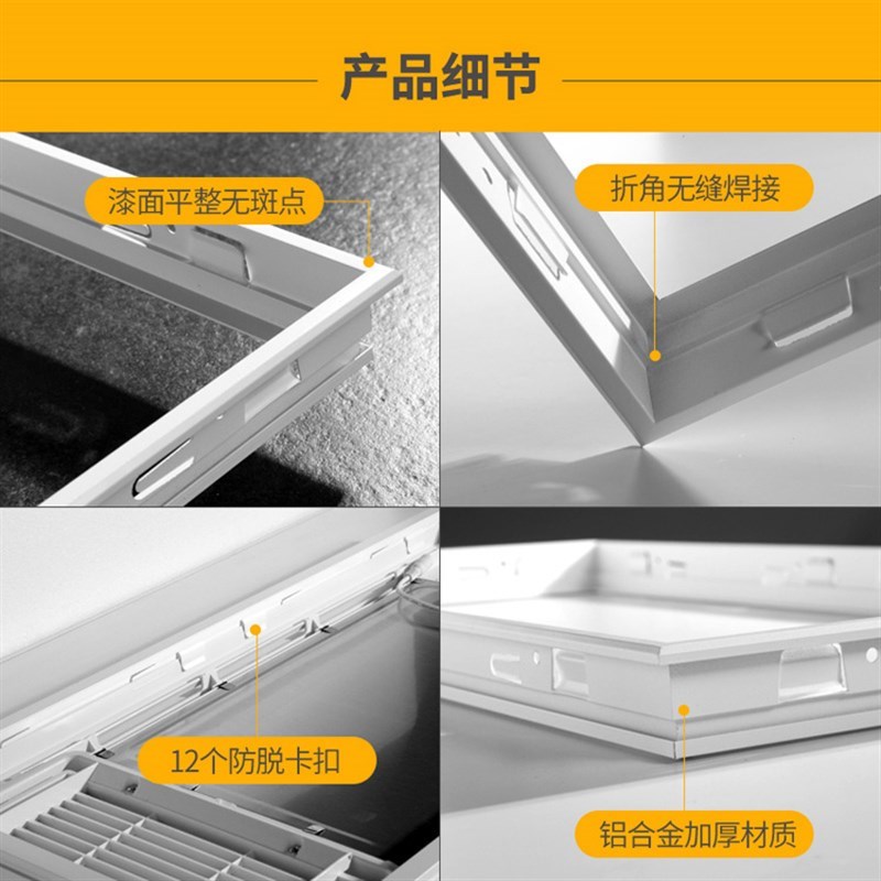 现货速发a加厚蜂窝大板转换框0*60集成吊顶浴霸灯转接框适用石膏