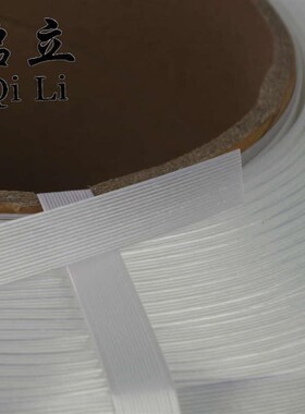 聚酯纤维柔性打包带纤维带覆合带初覆捻16.19.2Z5.32.