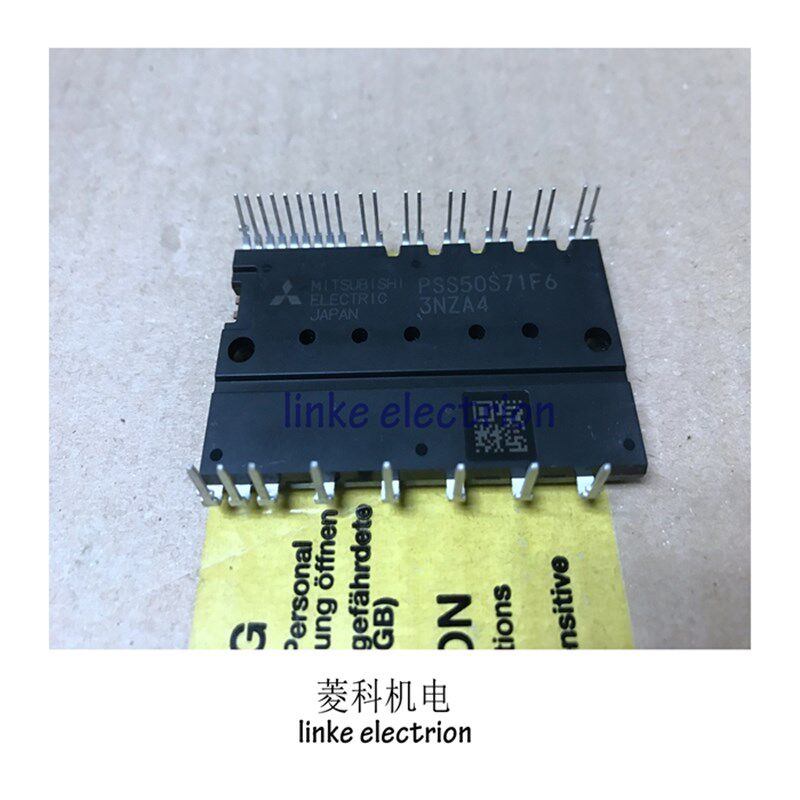 PSS50S7e1F6 PSS30S71F6 PSS20S71F6 支持七天无理由退货 质保一