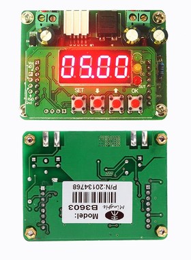 DC-DC B3603数控q直流稳压可调降压模块电压表电流表36V3A108W电