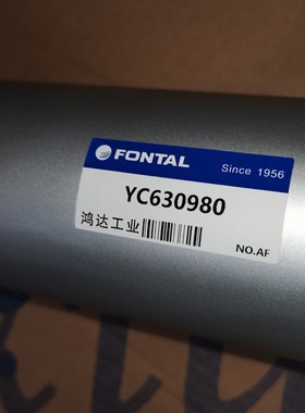 上下气缸YC6g30980/YC630980K机械手平衡气缸鸿达工业稳达F0NTAL