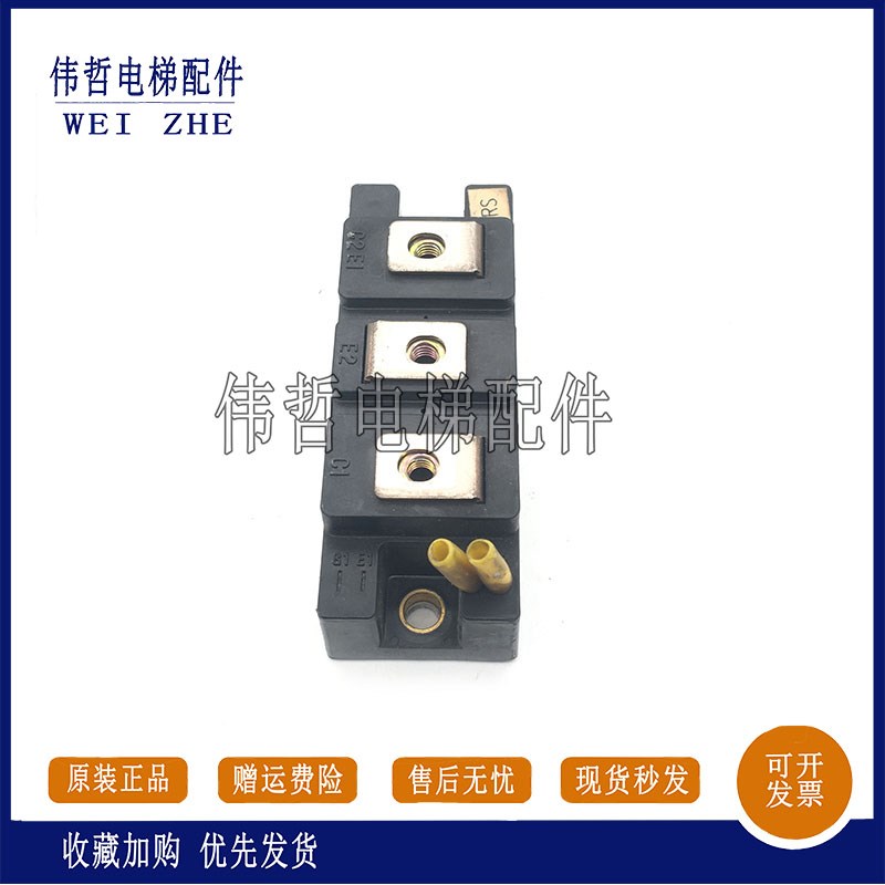 CM50E3Y-12E CM75E3Y-12E CM75EA3Y-12G CM75DY-24H CM100E3Y-12E