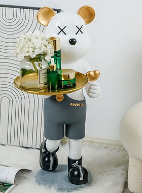 迎宾落地摆件客j厅大型号轻奢电视柜旁边沙发熊托盘家居装饰品