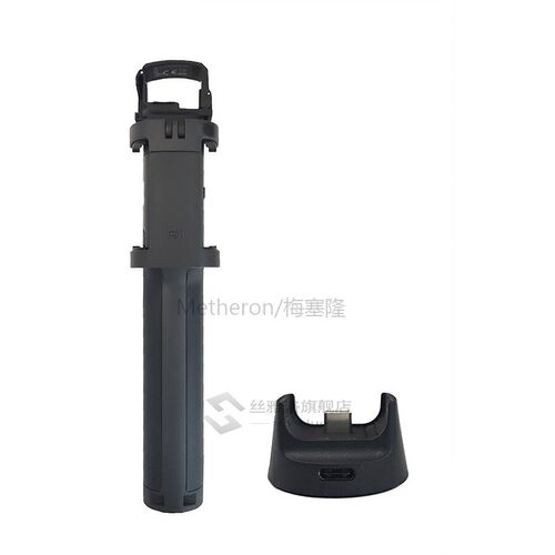 Osmo bPocket Extension Rod connects Osmo Pocket with additio