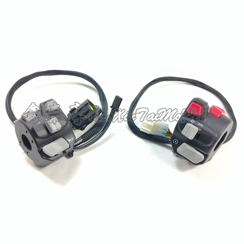 赛250开关总成QJ250GS-29E左右组I合开关带背光手把喇叭转向灯开