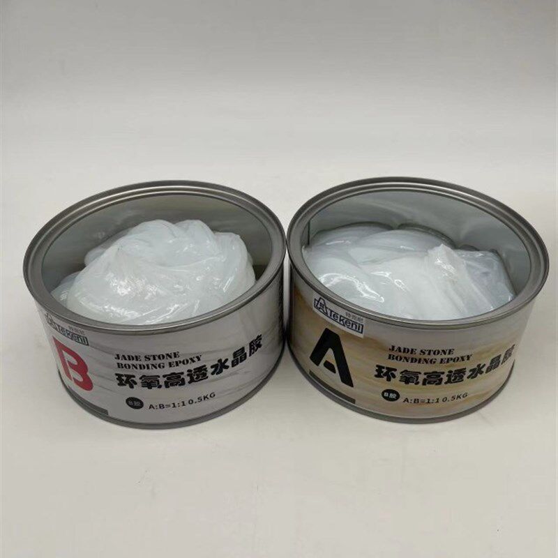 TKN特克尼AB组环氧高透明水晶胶几分钟快速凝固UAB玉石胶总代