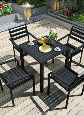现代简030202约桌露天塑属z木椅组合宿民别墅室外休闲长方形桌户