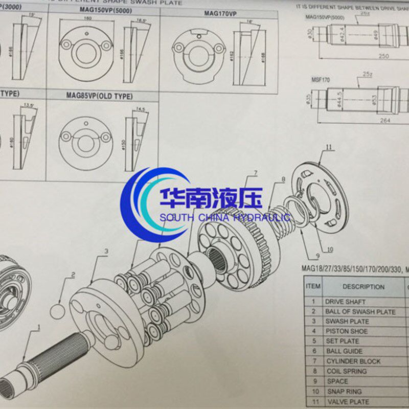 日立450/470/650/870小松12A50行走马达MSF-340VP挖掘机维修配件