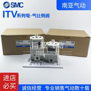 312BS4 522CS 312BL2 比例閥ITV1030 31F2L3 312CN2 1050 312L