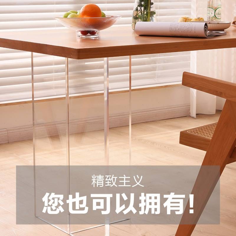 极速厂促亚克力桌l腿透明桌脚餐桌支架茶几岩板支撑V腿茶色桌角厚