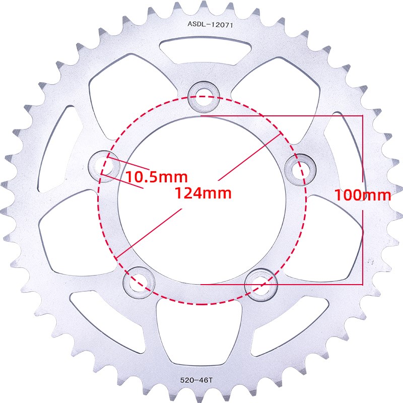 适用杜卡迪小d怪兽821 797自游800 899油封链条链轮大牙盘改装配