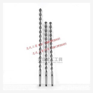 北工锥柄深孔钻 抛物线钻头19q 20 21 总长350 400 500 600 700mm