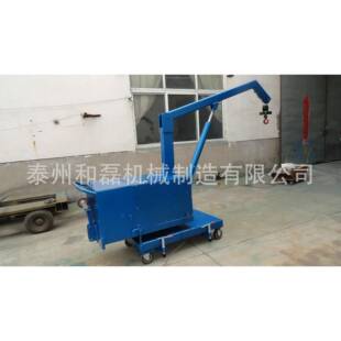 液压吊机 QY800手推微型模具吊车手动旋转吊车移动式