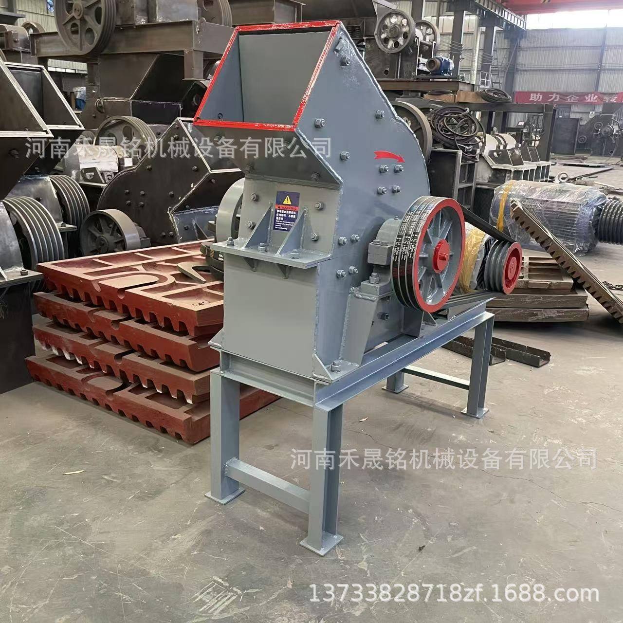 移动锤式制砂机柴油电双驱动锤式破碎机水泥块鹅卵石碎石