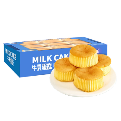 光明水牛奶戚风蛋糕早餐沙拉面包