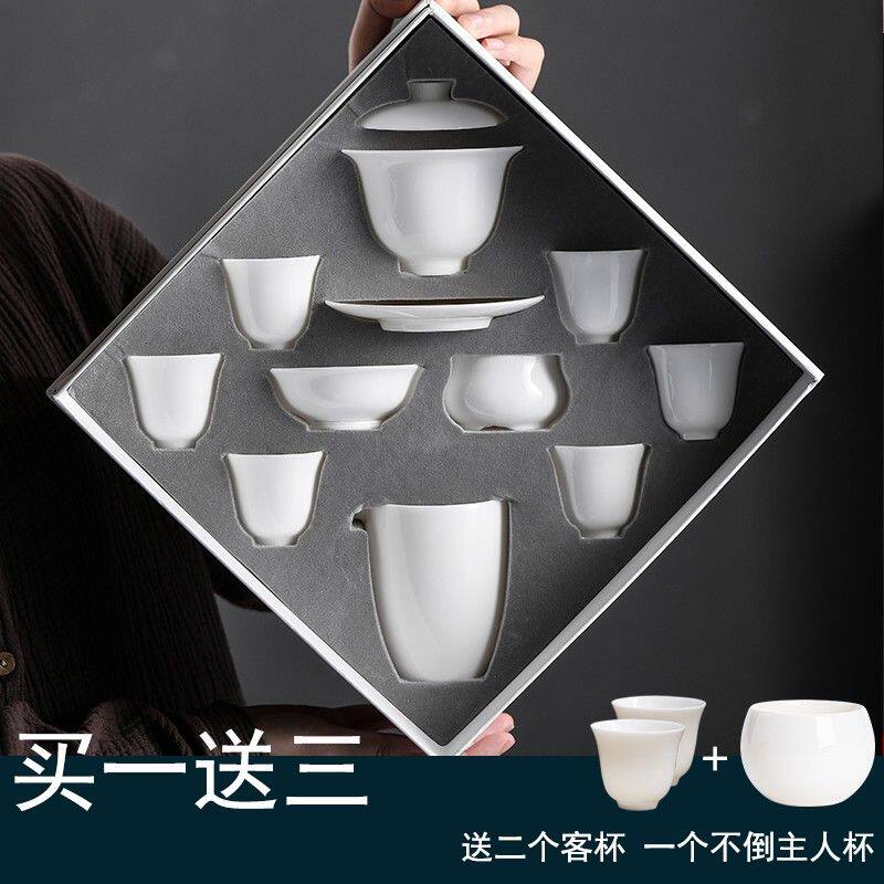 手工羊脂玉瓷盖碗套装陶瓷家用中国白高档功夫茶具整套德化白瓷