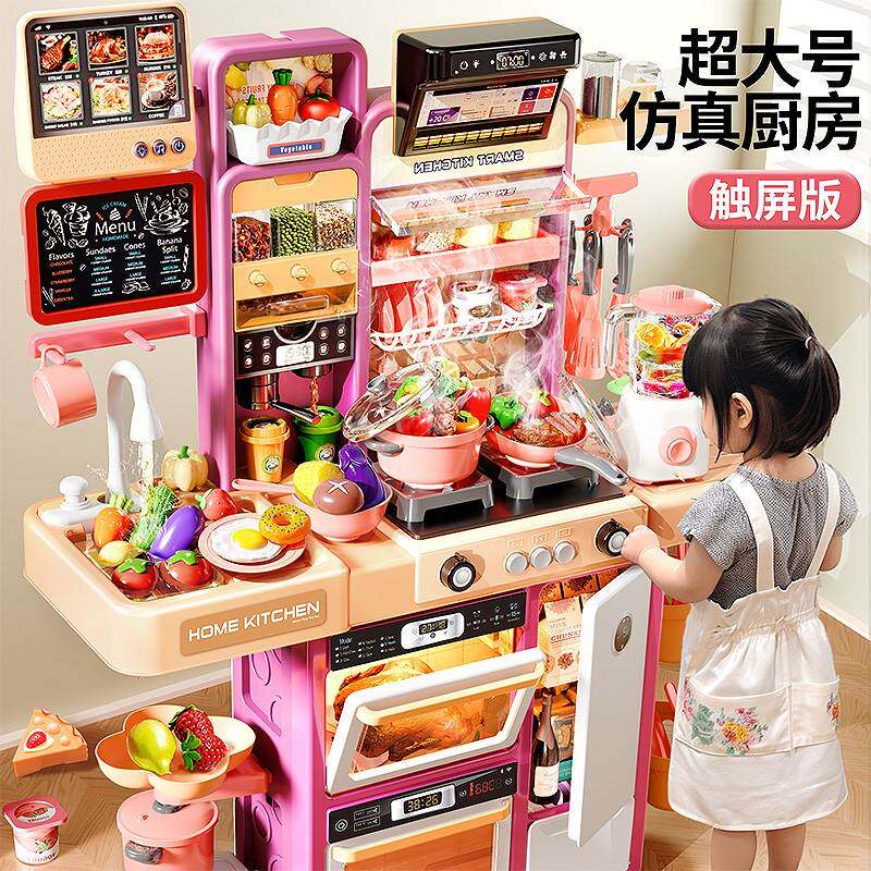 儿童过家家厨房玩具组合迷你洗碗小女孩煮饭做饭仿真厨具3-6儿童