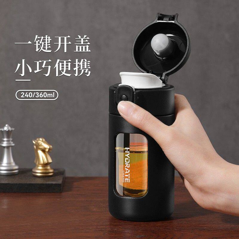 玻璃水杯男士茶杯耐高温高硼硅防摔双层小巧便携简约弹盖泡茶杯子