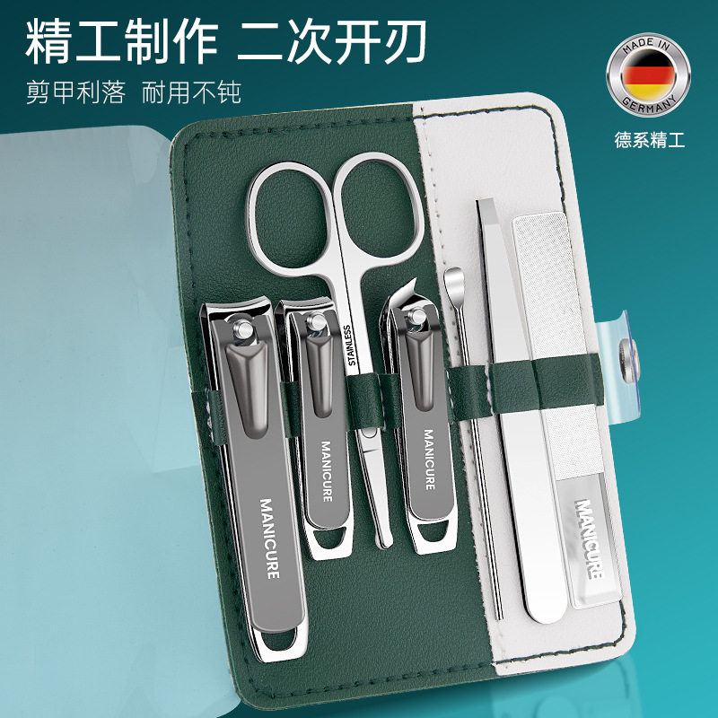 家用修甲套装轻松修剪指甲钳图片