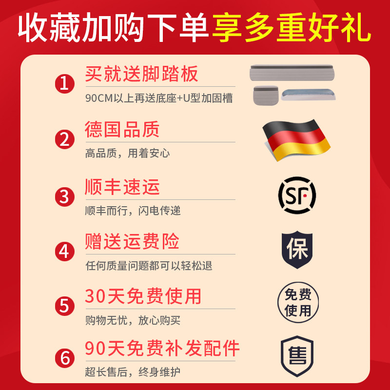热销现代楼梯口防护栏q儿童安全门护栏