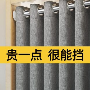 门帘布帘防风隔断帘卧室家用免打孔空调遮挡布帘厨房挡风帘子 四季
