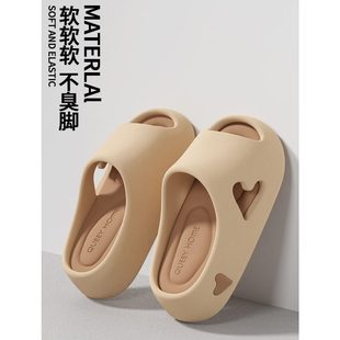2024新款 女士夏天 拖鞋 女夏浴室防滑踩屎感厚底家居家用外穿凉拖鞋