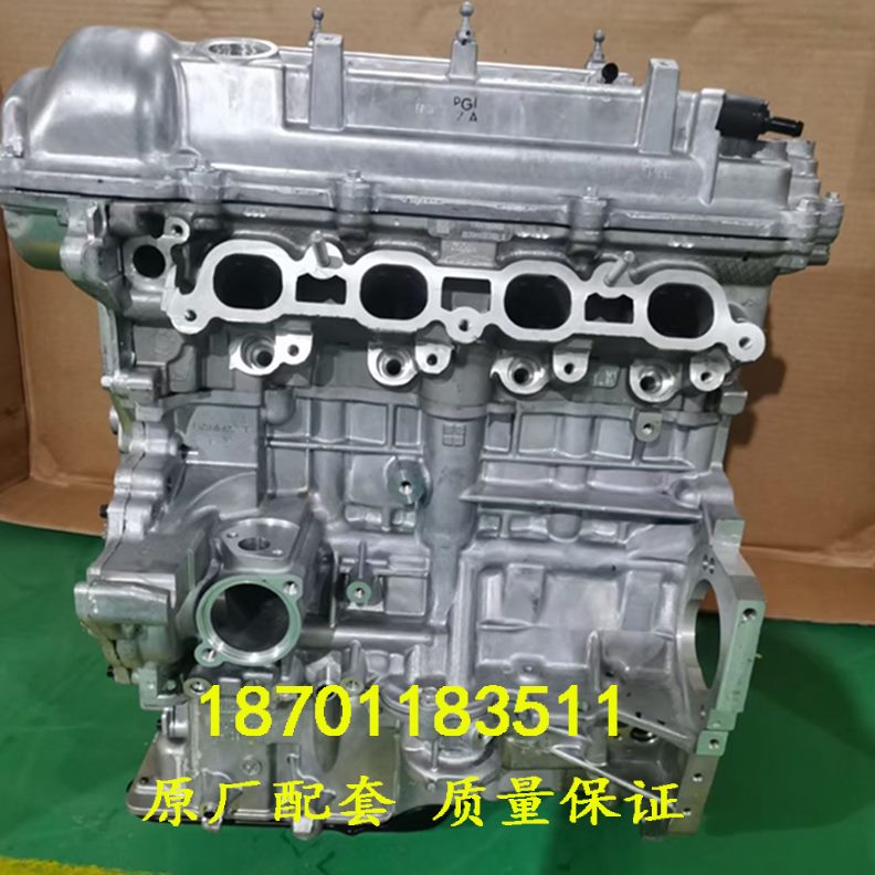 适配全新现代飞思16T发动机 索纳塔九代途胜16T G4FJ发动机总成