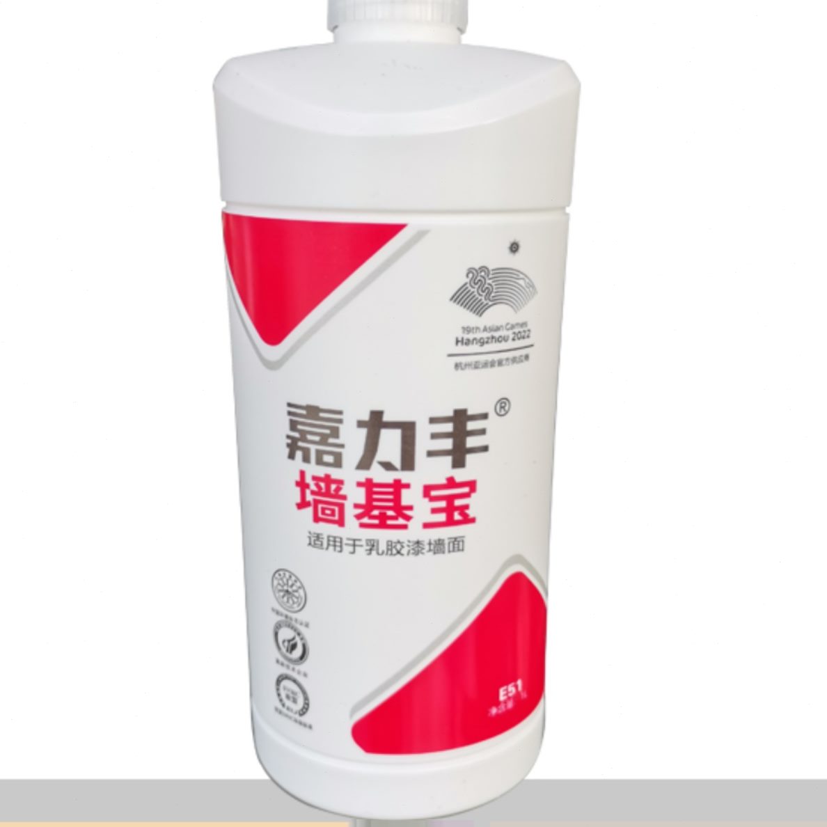 嘉力丰基膜大桶5L套装墙基宝 乳胶漆墙面专用 糯米胶壁纸胶水辅料