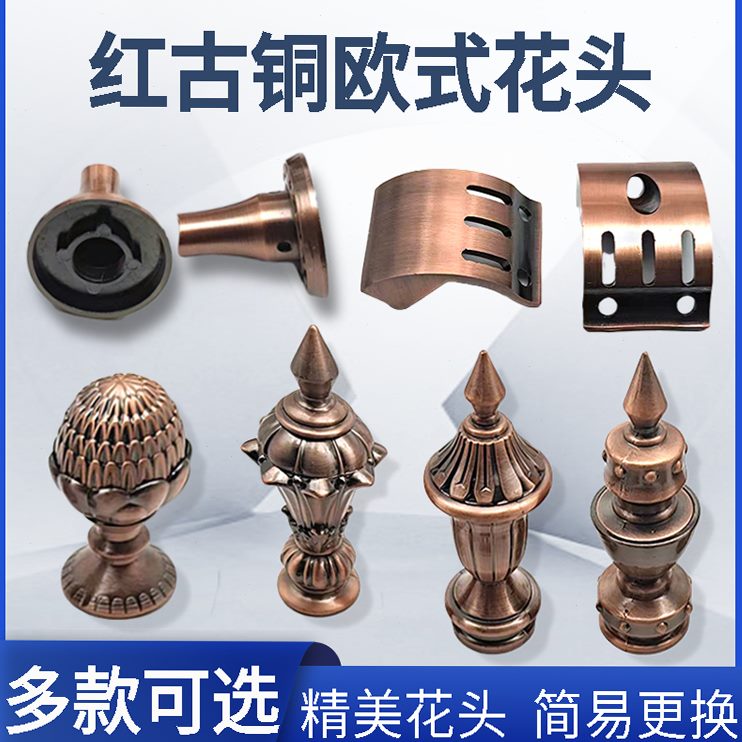 欧式红古铜装饰头三孔脚老虎脚冬瓜头大门仿古铜玻璃拉手配件铜门