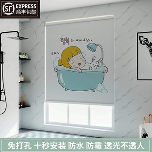 卫生间窗帘免打孔百叶窗户专用防水防霉卷帘厕所浴室防走光遮挡帘