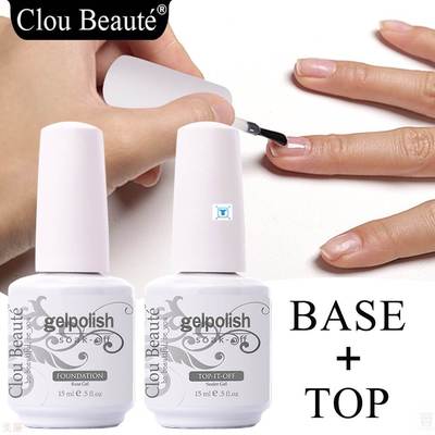 Clou Beaute Base And Top Coat Gel Nail Polish UV 15ml Transp
