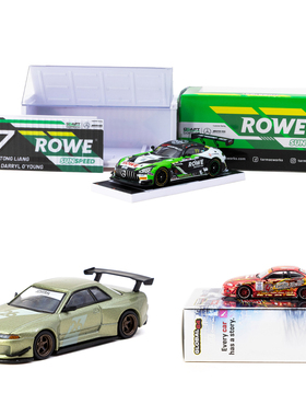 TW 1:64 奔驰AMG GT3挑战赛北京日产R32千年玉丰田Soarer汽车模型