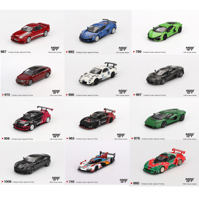 MINIGT RX7 Jaguar C-X75 兰博 Supra GR86 A80 GTR R32 汽车模型