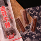 乡野草原卤香牦牛鞭熟食真牛肉食品青海高原特产开袋即食真空包装
