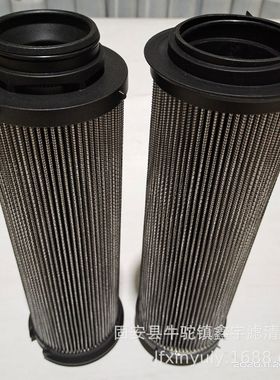 现货供应 944428Q稀油站滤芯944428Q泵车高压滤芯