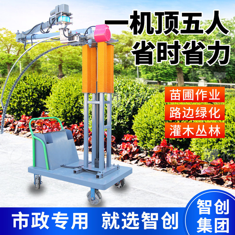 电动手推式修球机 球形绿篱修剪机 冬青绿篱修球机