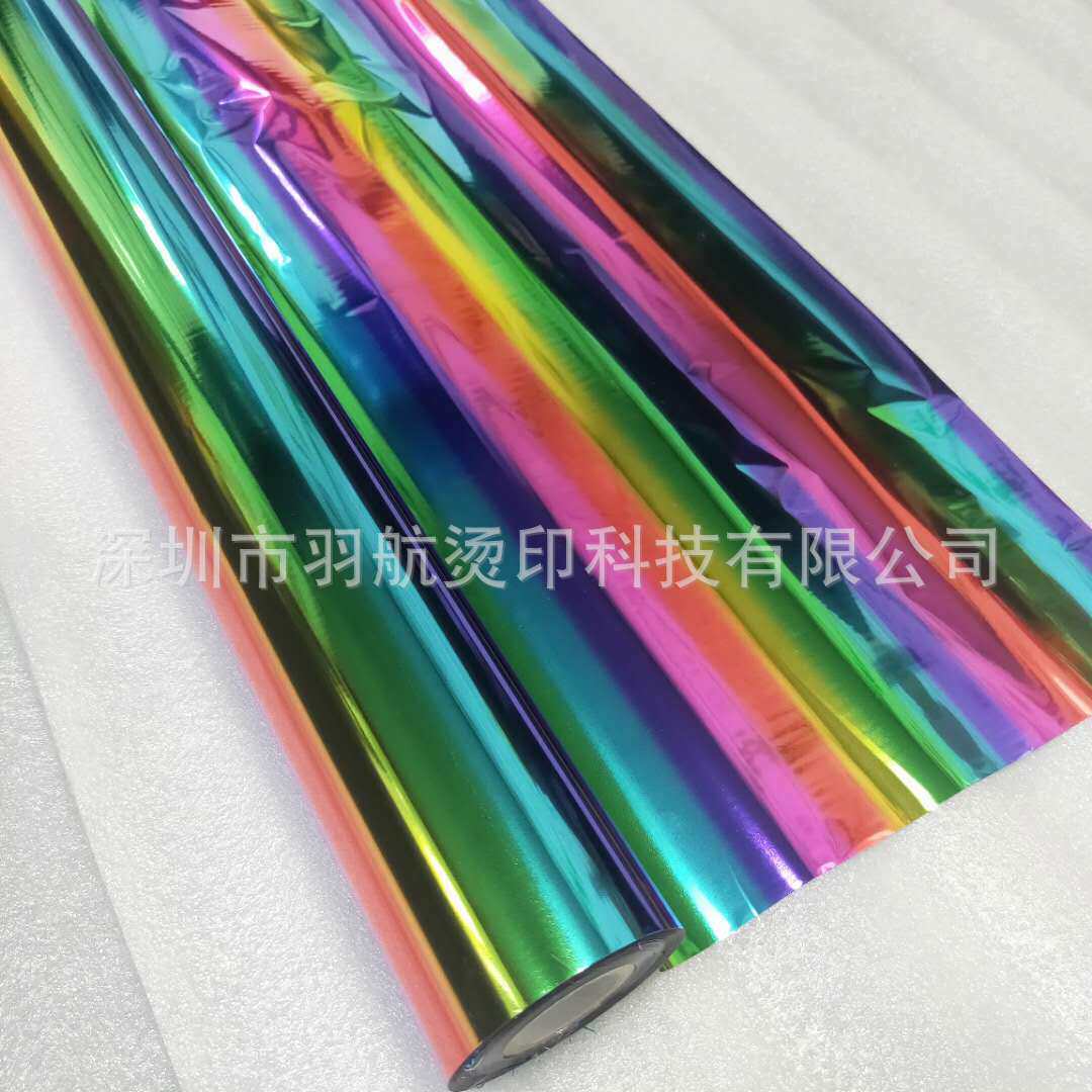 织带横条七彩烫金纸织物七彩烫印膜服装烫金纸