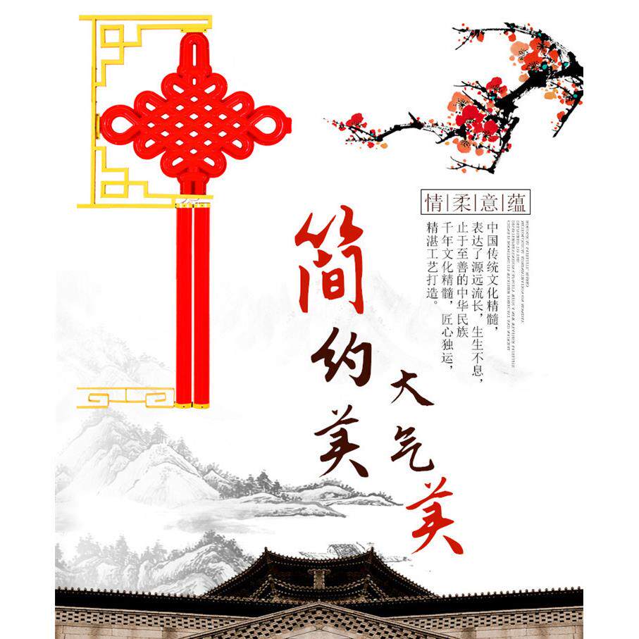 led发光中国结灯led中国结景观灯户外防水中国梦灯串灯网灯