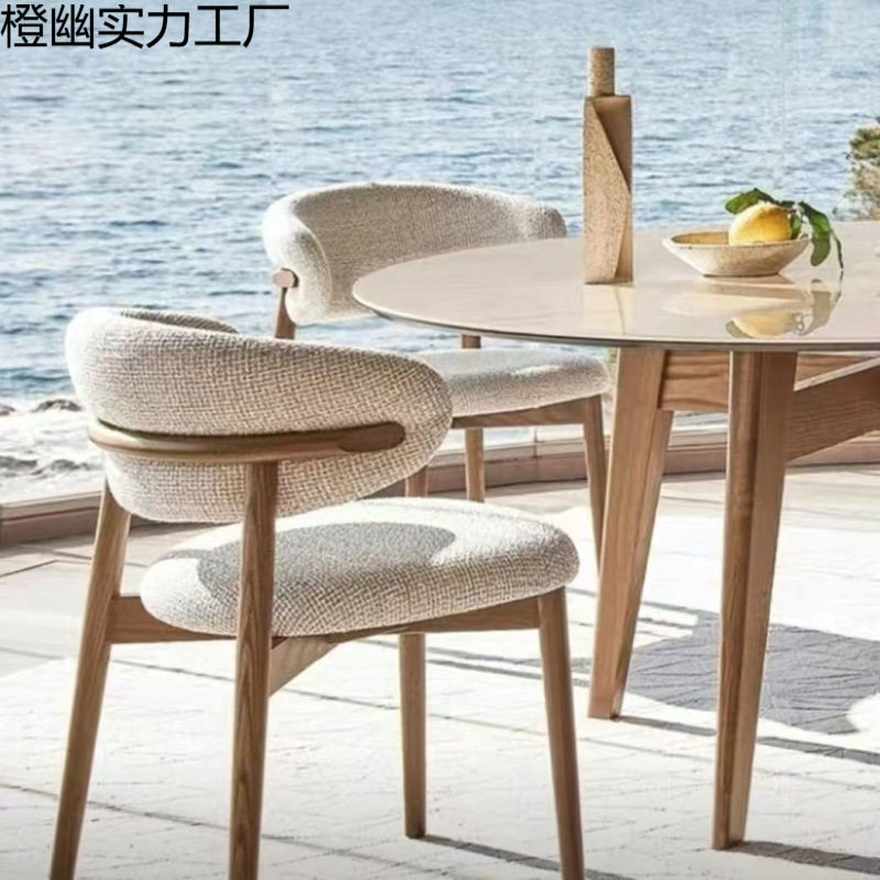北欧餐椅靠背椅酒店餐厅椅子休闲家用轻奢现代靠背简约高级餐桌椅
