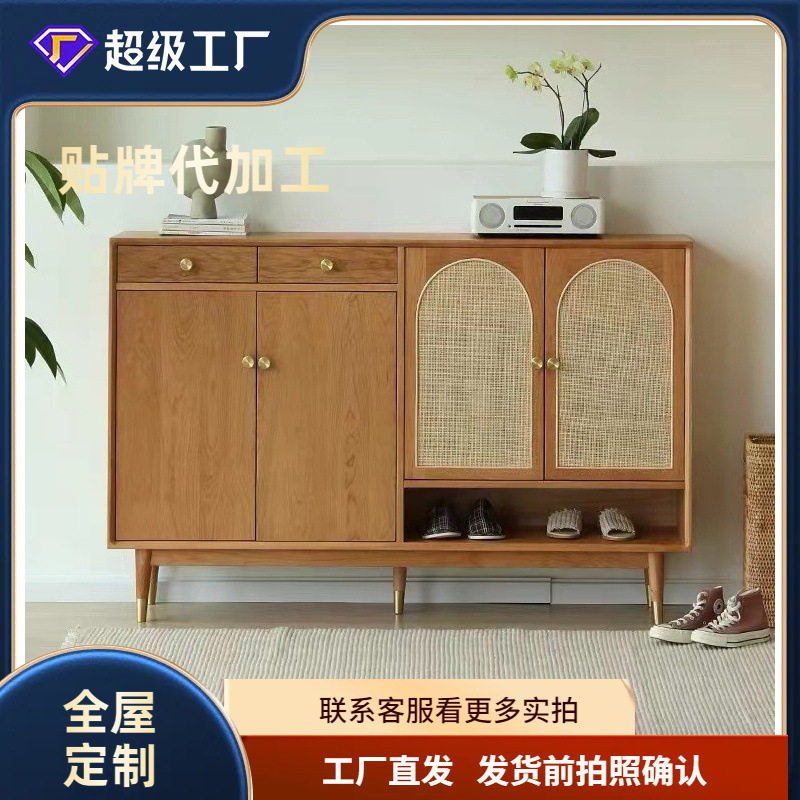 北欧日式实木鞋柜 门厅柜家用现代简约樱桃木大容量收纳柜玄关柜
