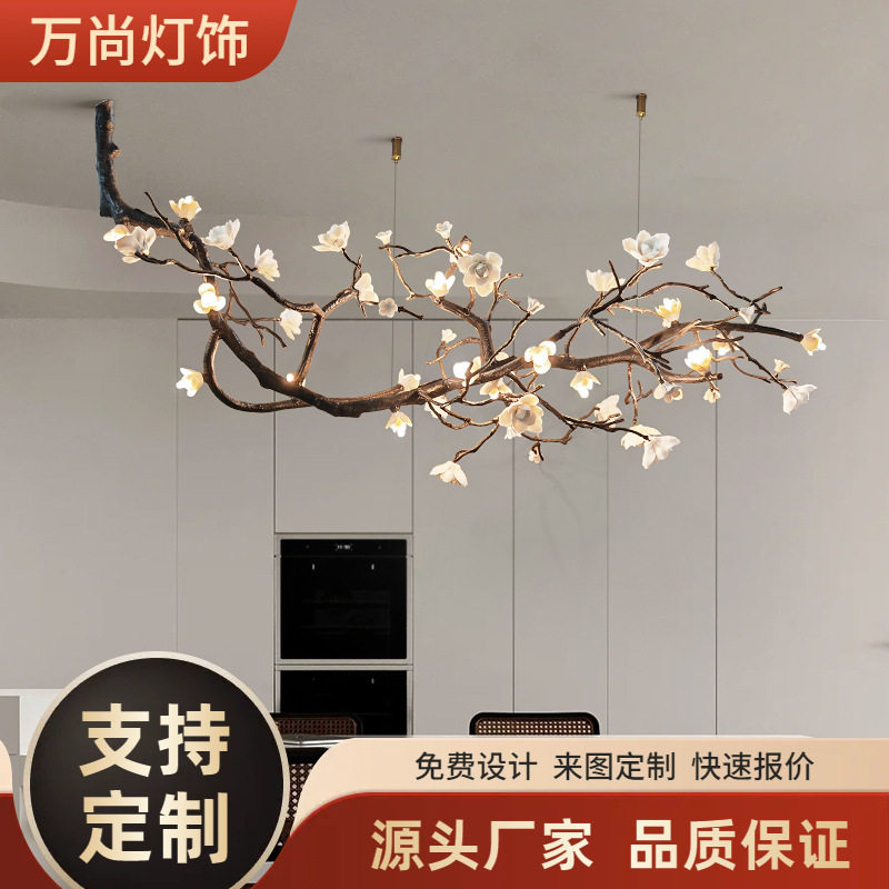 艺术餐厅吊灯陶瓷玉兰花全铜现代轻奢客厅别墅复古茶室饭厅餐桌灯