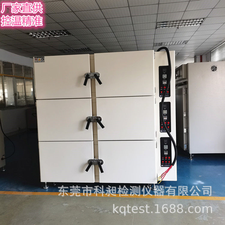 厂家非标定制 玻璃器皿干燥箱 麻醉机管道恒温箱 500度高温烘箱