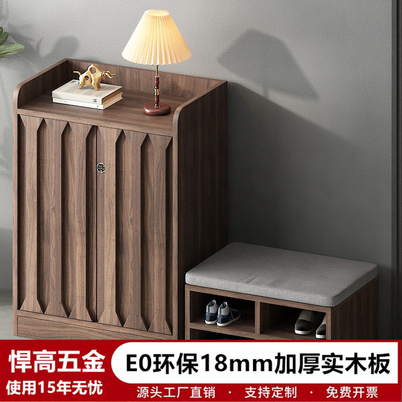 鞋柜家用门口坐凳一体实木换鞋凳可坐外楼道入户新款门外走廊室外